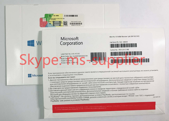 Microsoft Win 10 Proffesional OEM New Key Russian 64 Bit DVD With Product OEM Key Card Activation Online